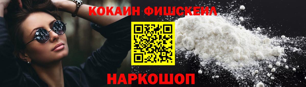 Кумертау  Бошки Шишки  Экстази  Меф   КЕТАМИН  Меф МЯУ МЯУ   ГАШ 