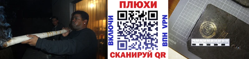даркнет сайт Кумертау mega маркетплейс Гашиш Изолятор