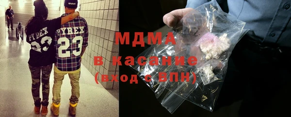МДПВ Пестово