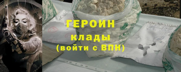 метадон Пересвет