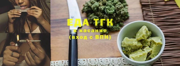 марки nbome Осташков