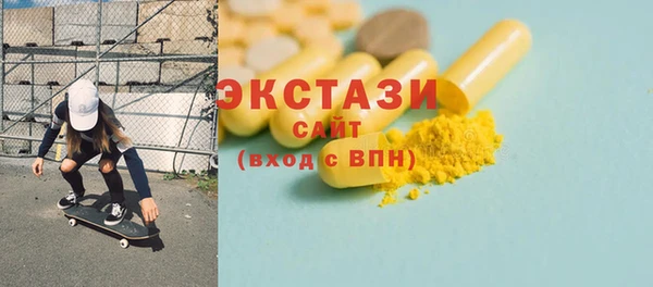 PSILOCYBIN Остров