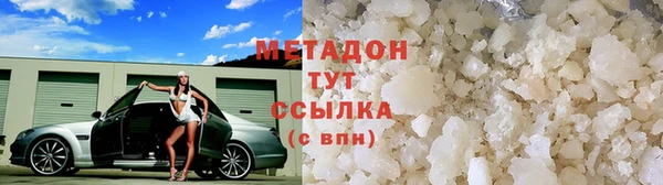 PSILOCYBIN Остров