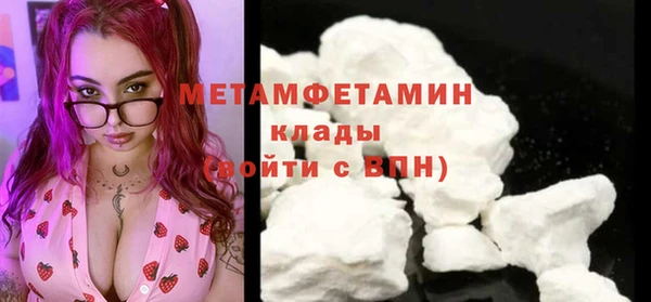 МДПВ Пестово