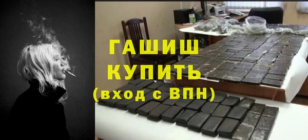 метадон Пересвет