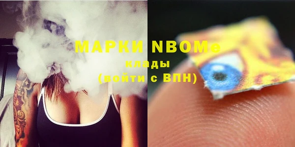 МДПВ Пестово