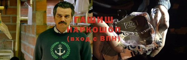 метадон Пересвет