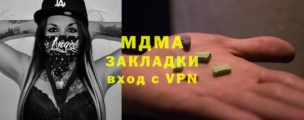 МДПВ Пестово