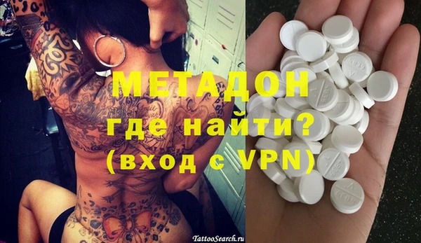 PSILOCYBIN Остров