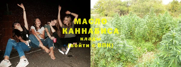 метадон Пересвет