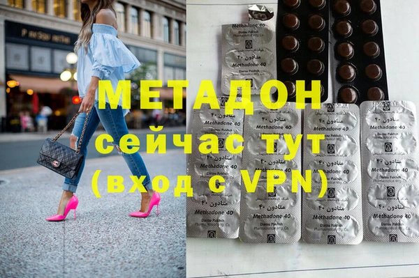 МДПВ Пестово
