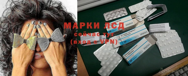первитин Переславль-Залесский