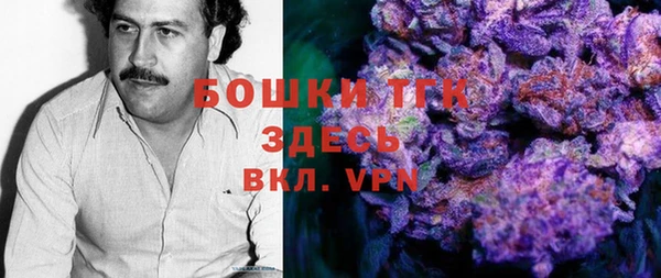 PSILOCYBIN Остров