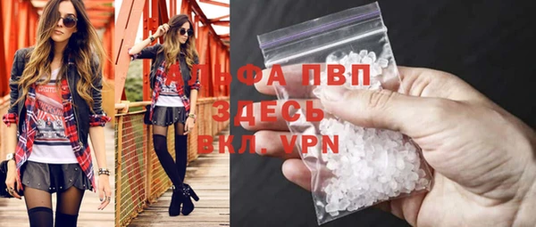 метадон Пересвет