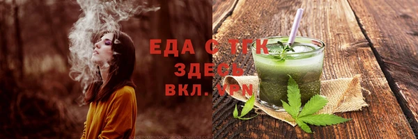 метадон Пересвет