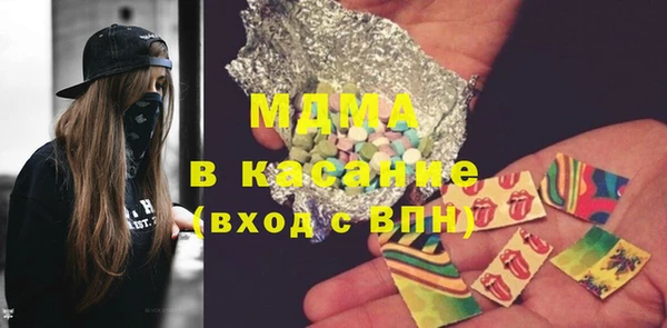 метадон Пересвет