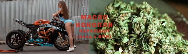 МДПВ Пестово