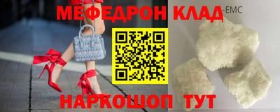 ГАЛЛЮЦИНОГЕННЫЕ ГРИБЫ Азнакаево
