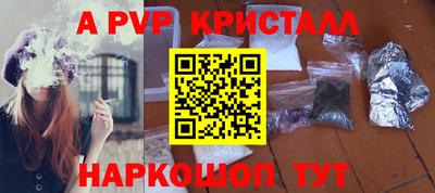 mix Малгобек