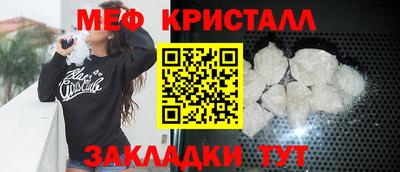 кокаин премиум Кимры