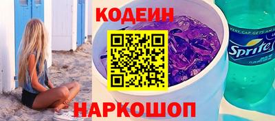 прущие крисы Кинель