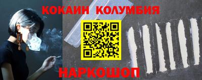 соль курить ск Азнакаево