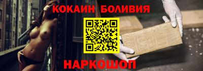 прущие крисы Кинель