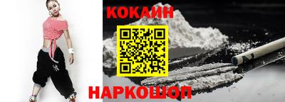 меф VHQ Кингисепп