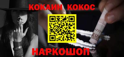 прущие крисы Кинель