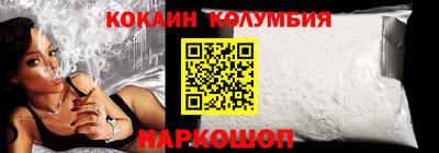 прущие крисы Кинель