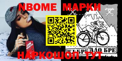 меф VHQ Кингисепп