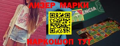 соль курить ск Азнакаево