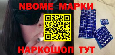 кокаин премиум Кимры