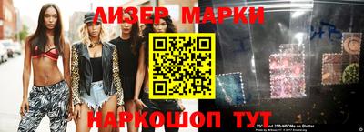 прущие крисы Кинель