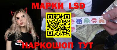 меф VHQ Кингисепп