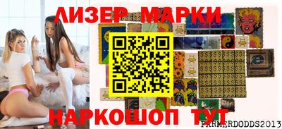 кокаин премиум Кимры