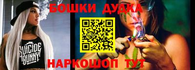 кокаин премиум Кимры