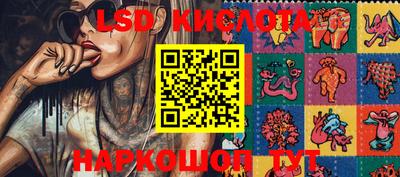 меф VHQ Кингисепп