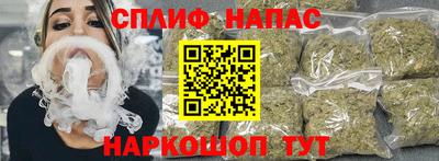 прущие крисы Кинель
