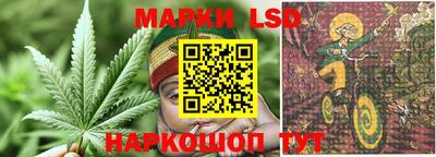 меф VHQ Кингисепп