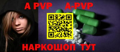 кокаин премиум Кимры