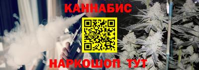 кокаин премиум Кимры