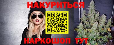 прущие крисы Кинель