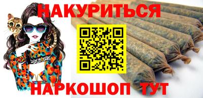 прущие крисы Кинель