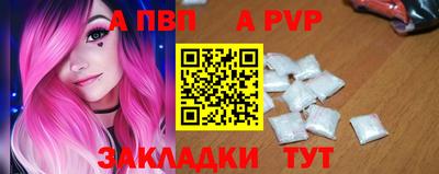 кокаин премиум Кимры