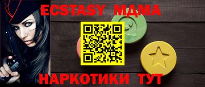 кокаин премиум Кимры