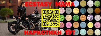 прущие крисы Кинель