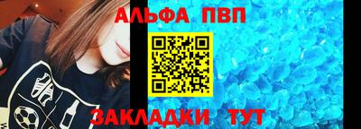 прущие крисы Кинель