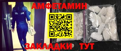 прущие крисы Кинель