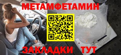 кокаин премиум Кимры